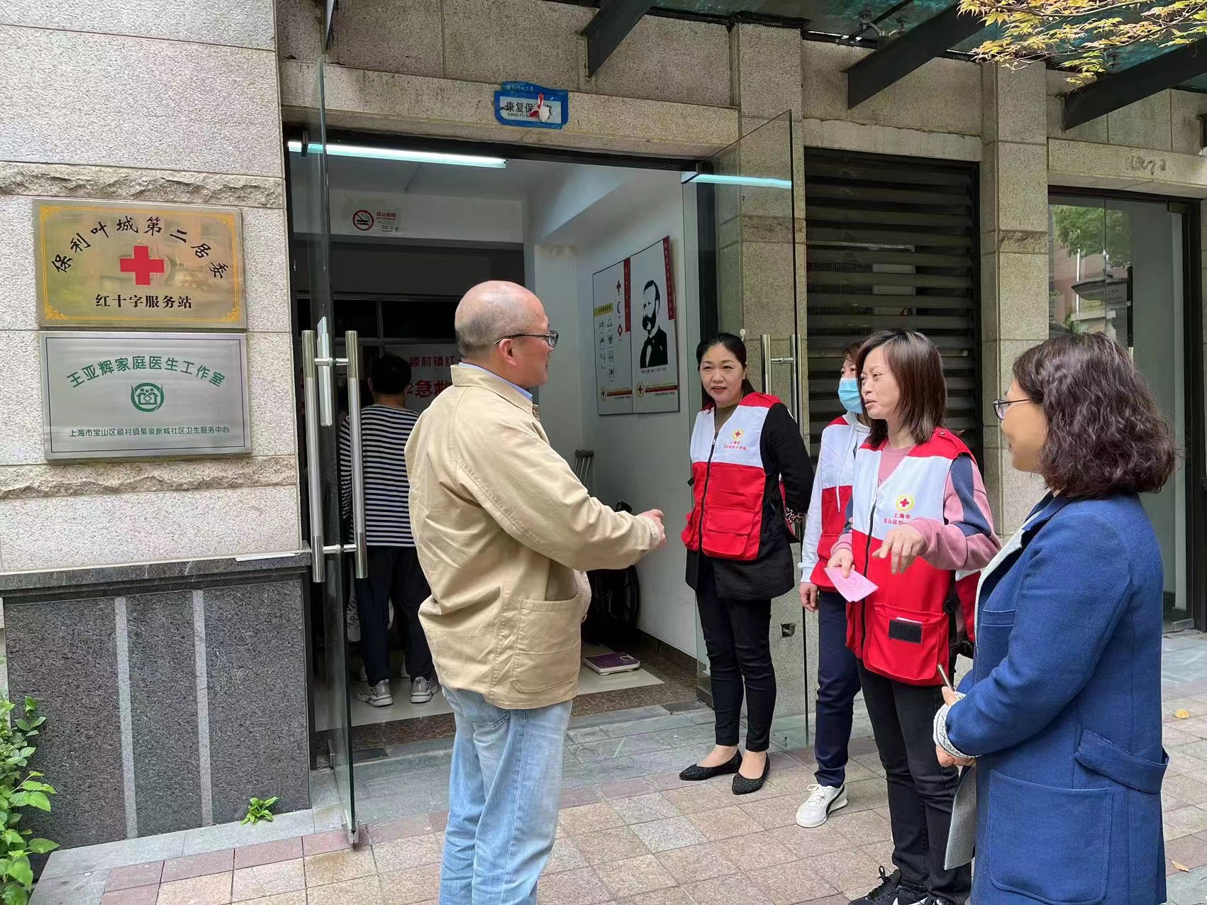 微信图片_20230511135006