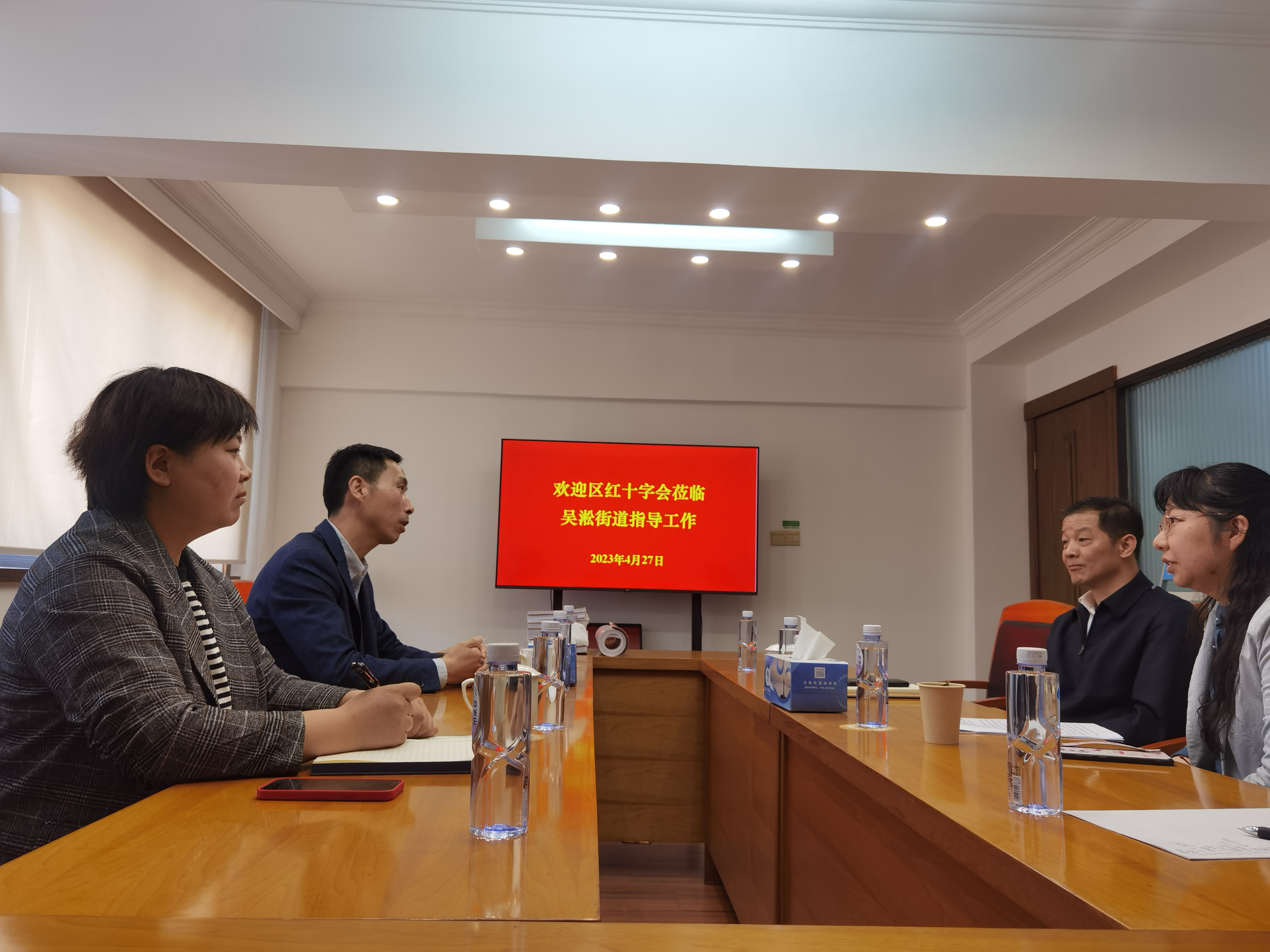 微信图片_20230511135026