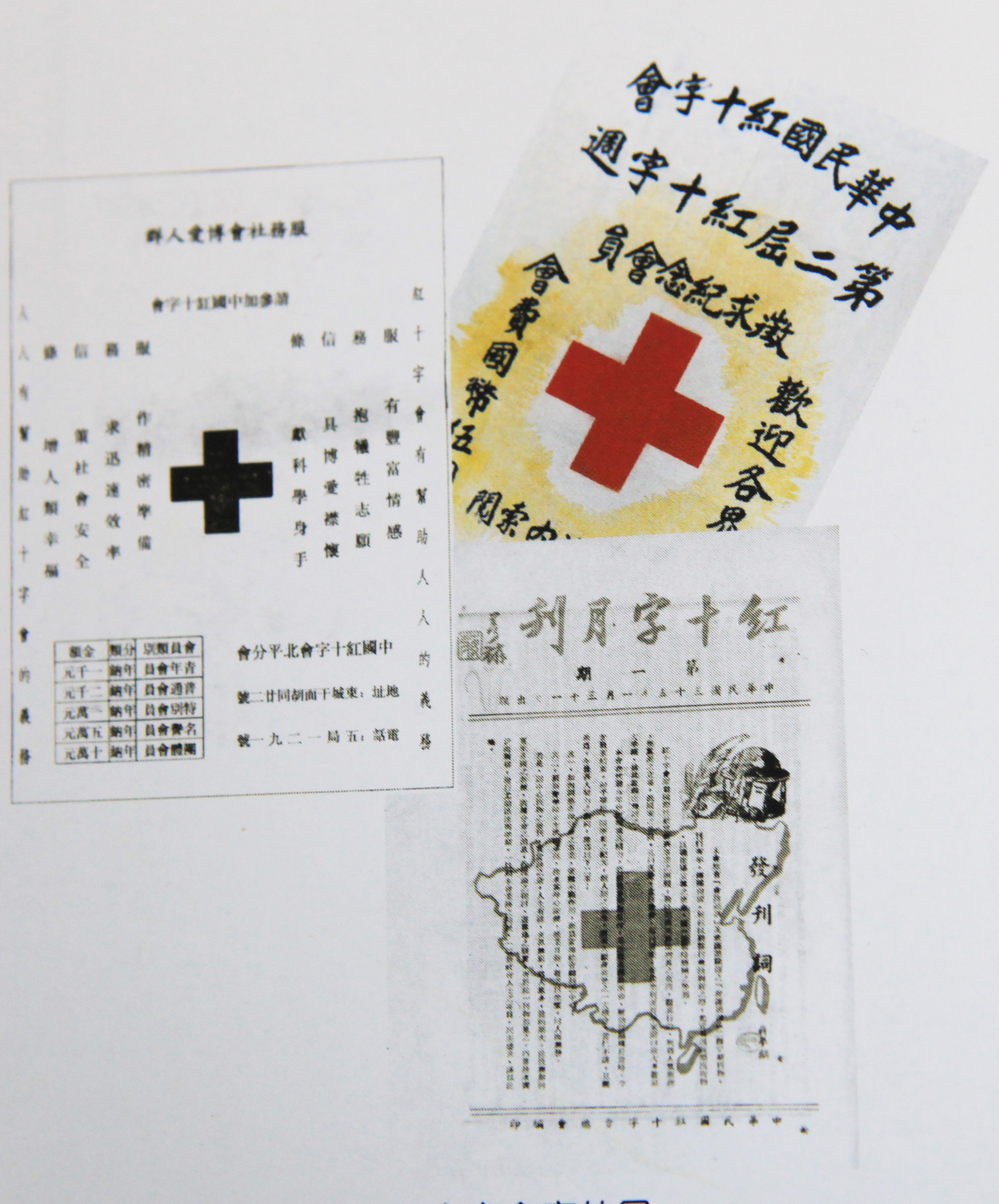 图片11