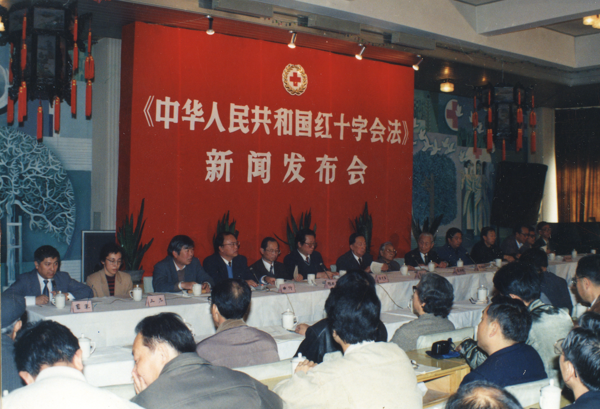 图片20
