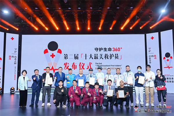 图片38
