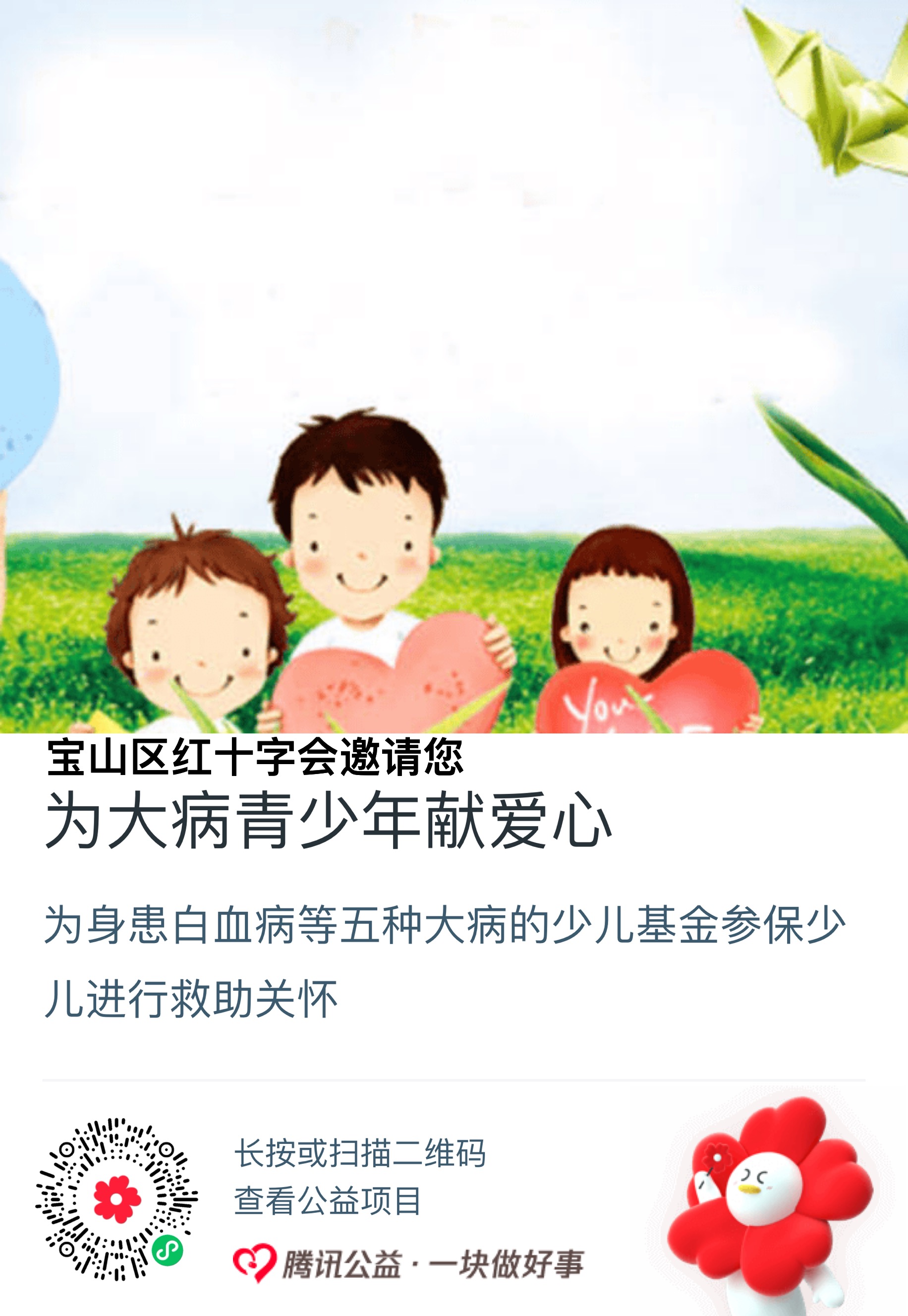 dbf1bebf1458e78cdc9f184b7878116
