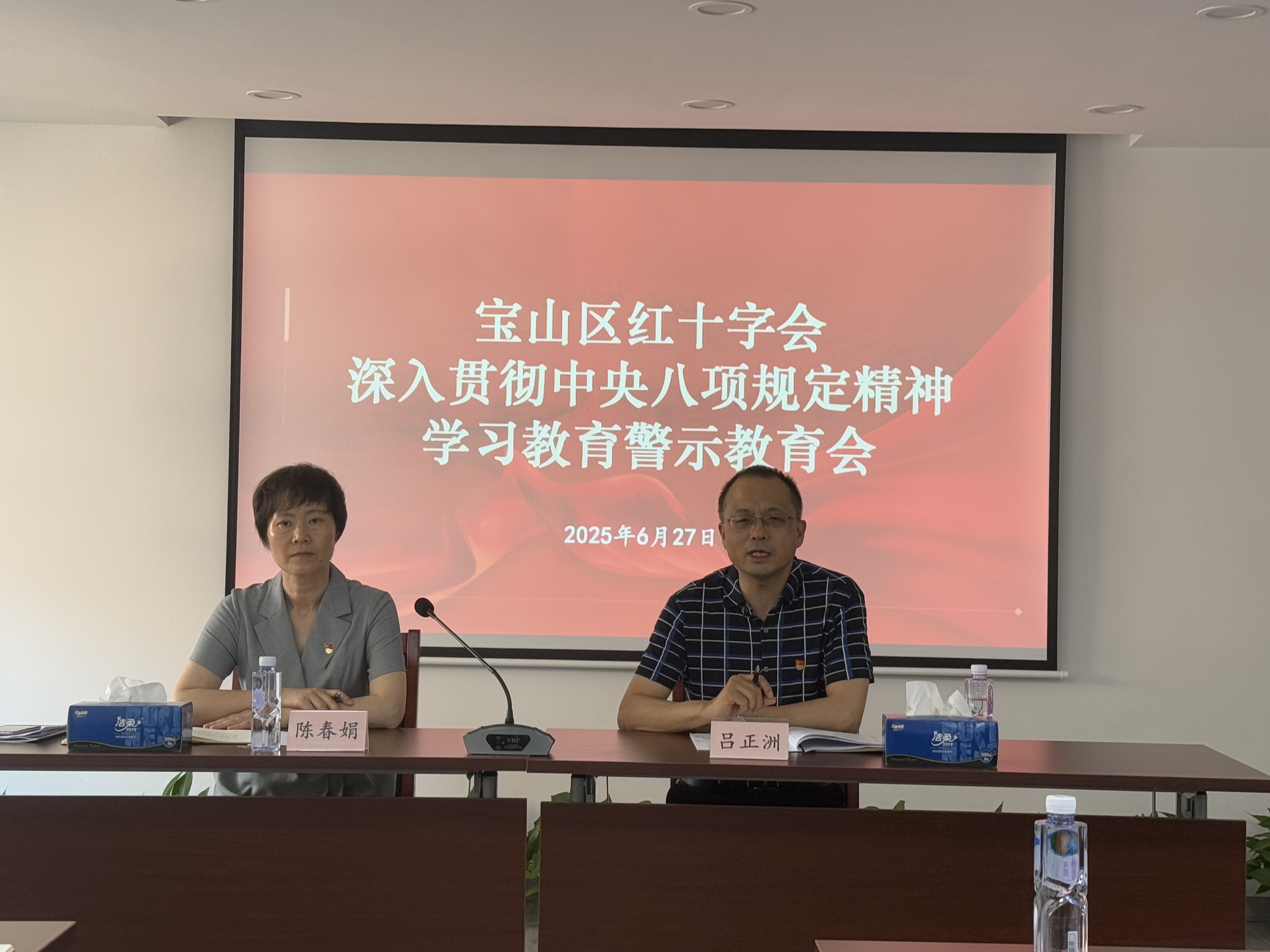 图片7