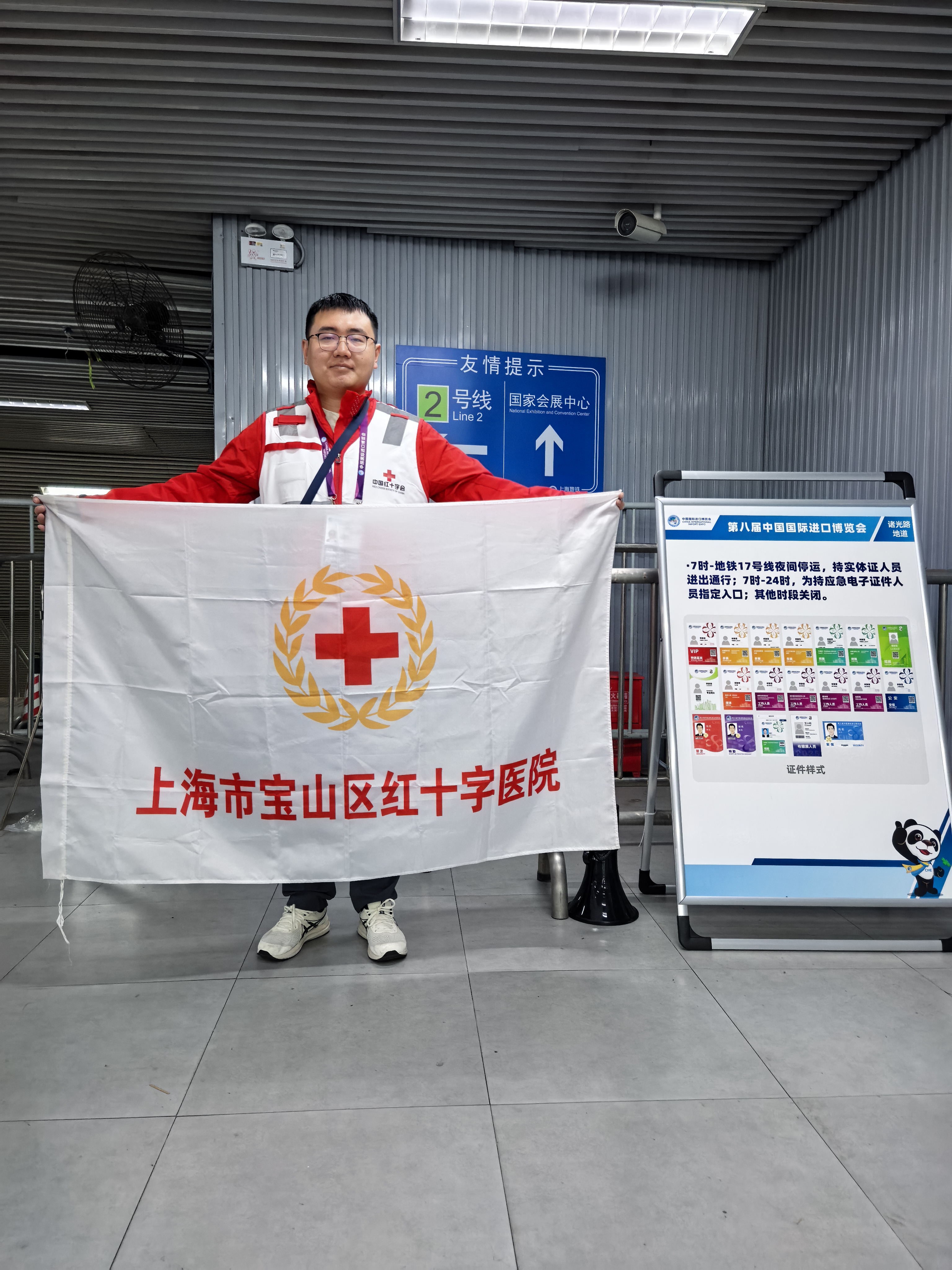 76dce5cf2ed47f4e759edcad8adde83