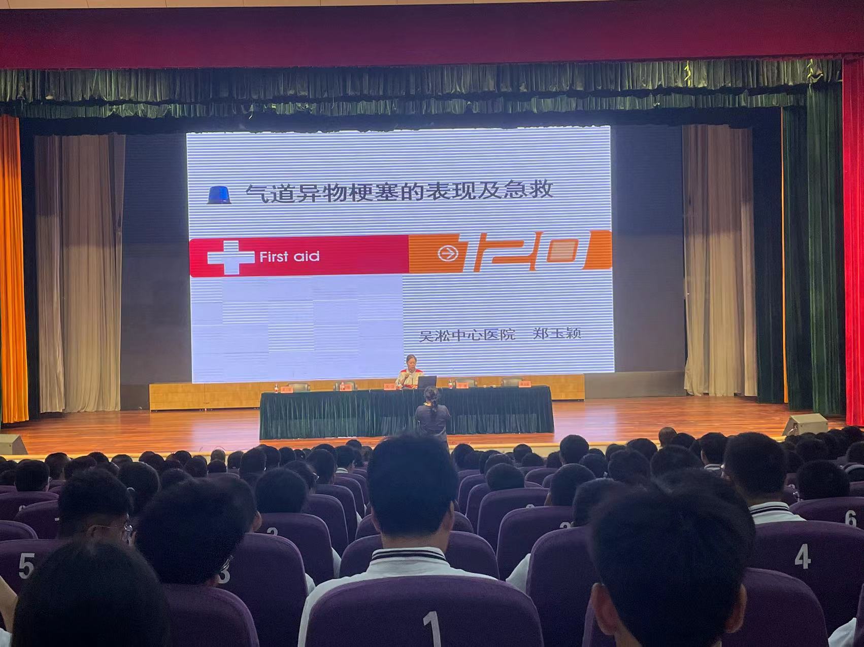 图片2