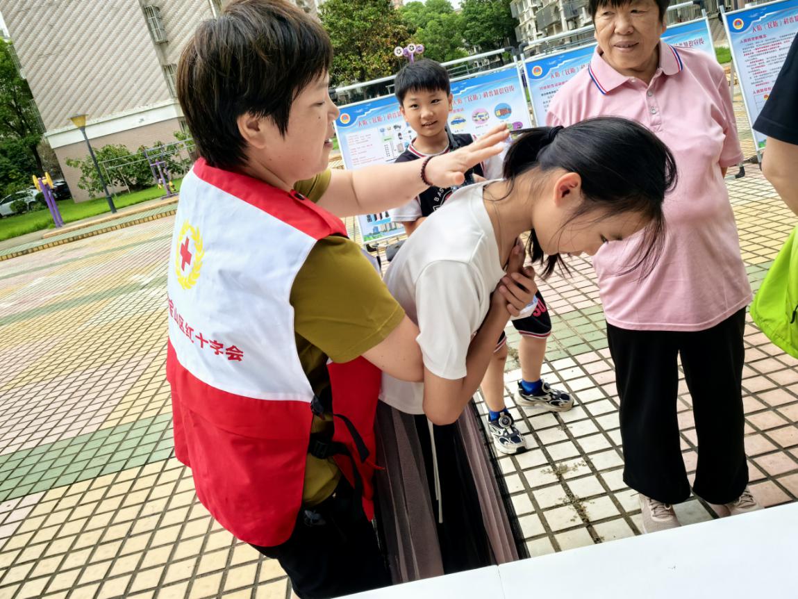 图片23