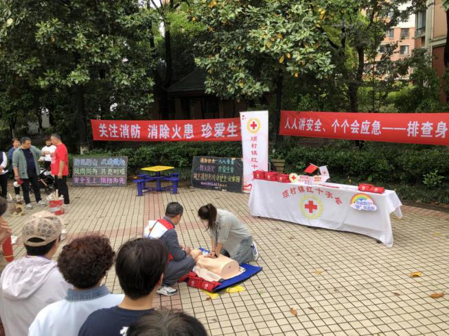 图片20