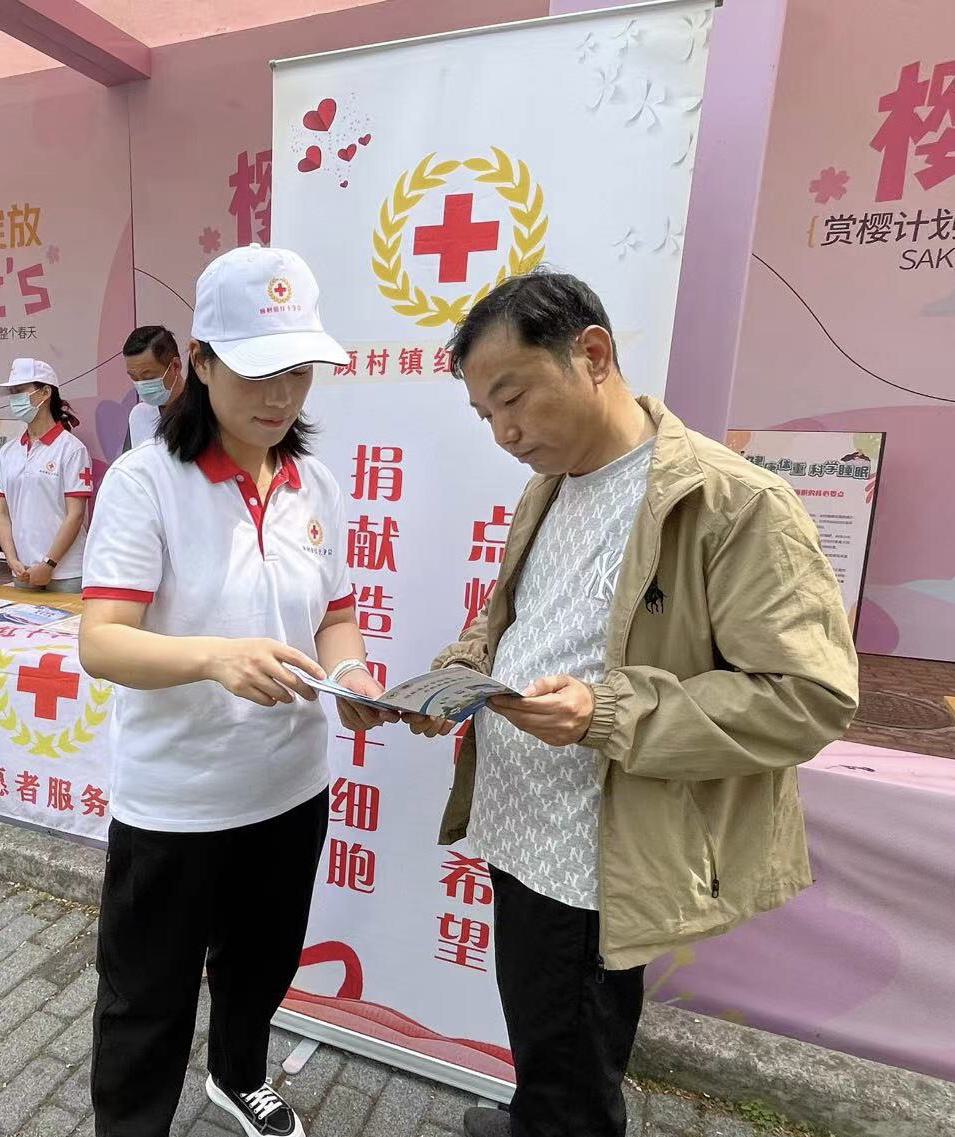 微信图片_20250414152017